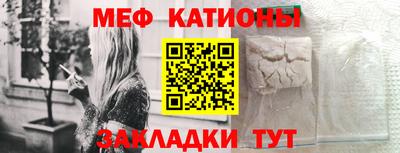 гашик Будённовск