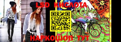 меф VHQ Бузулук