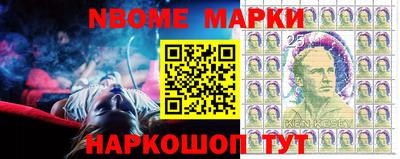 меф VHQ Бузулук