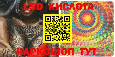 меф VHQ Бузулук