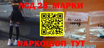 меф VHQ Бузулук