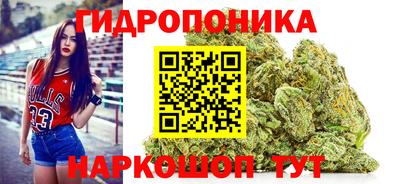 марки nbome Бугуруслан