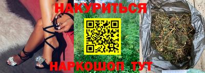 меф VHQ Бузулук
