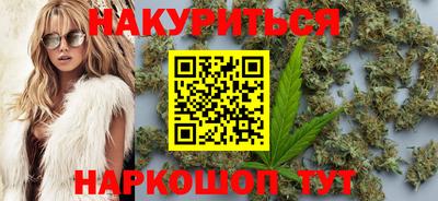 гашик Будённовск