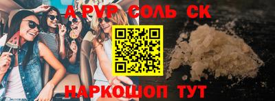 марки nbome Бугуруслан