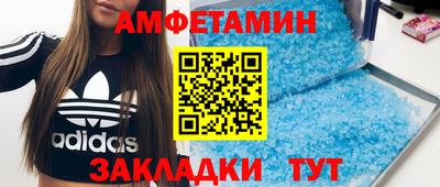 марки nbome Бугуруслан