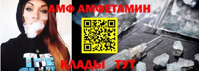 марки nbome Бугуруслан