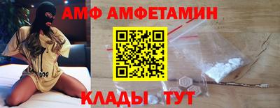 гашик Будённовск