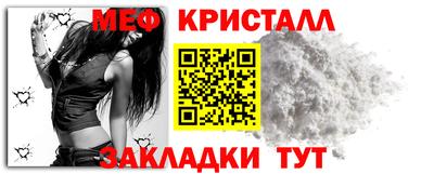 марки nbome Бугуруслан