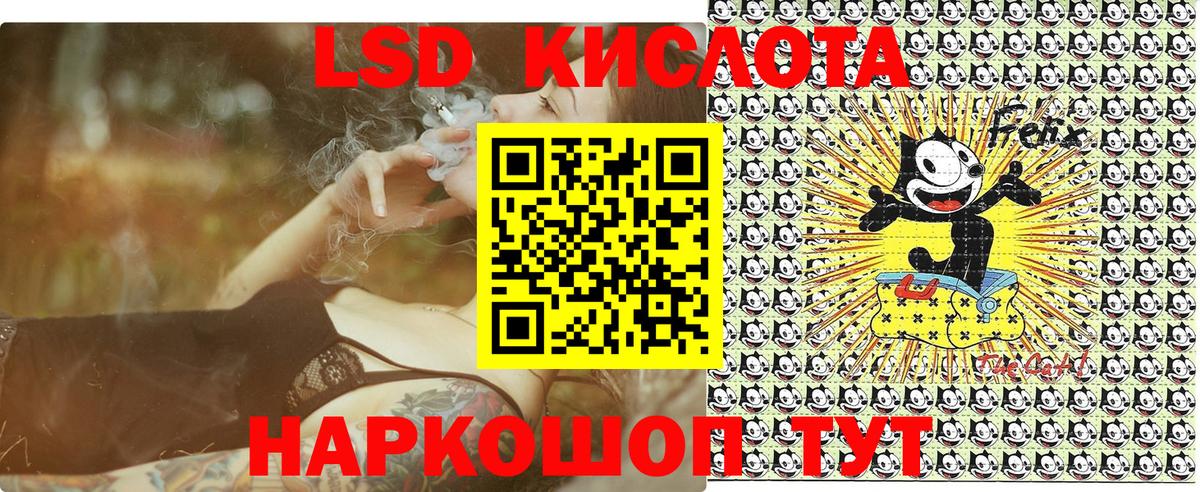 Марки N-bome 1,5мг  Вход с VPN  Марки N-bome 1,5мг  Марки 25I-NBOMe  Нягань 